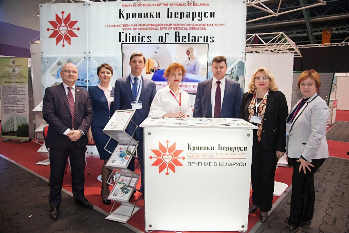 Clinics of Belarus at the XXV International Exhibition "Healthcare of Belarus"